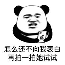 t slot bulb seal Kekuatan mental dalam tubuh Lu Bingwang tidak dapat dipadatkan untuk sementara waktu.